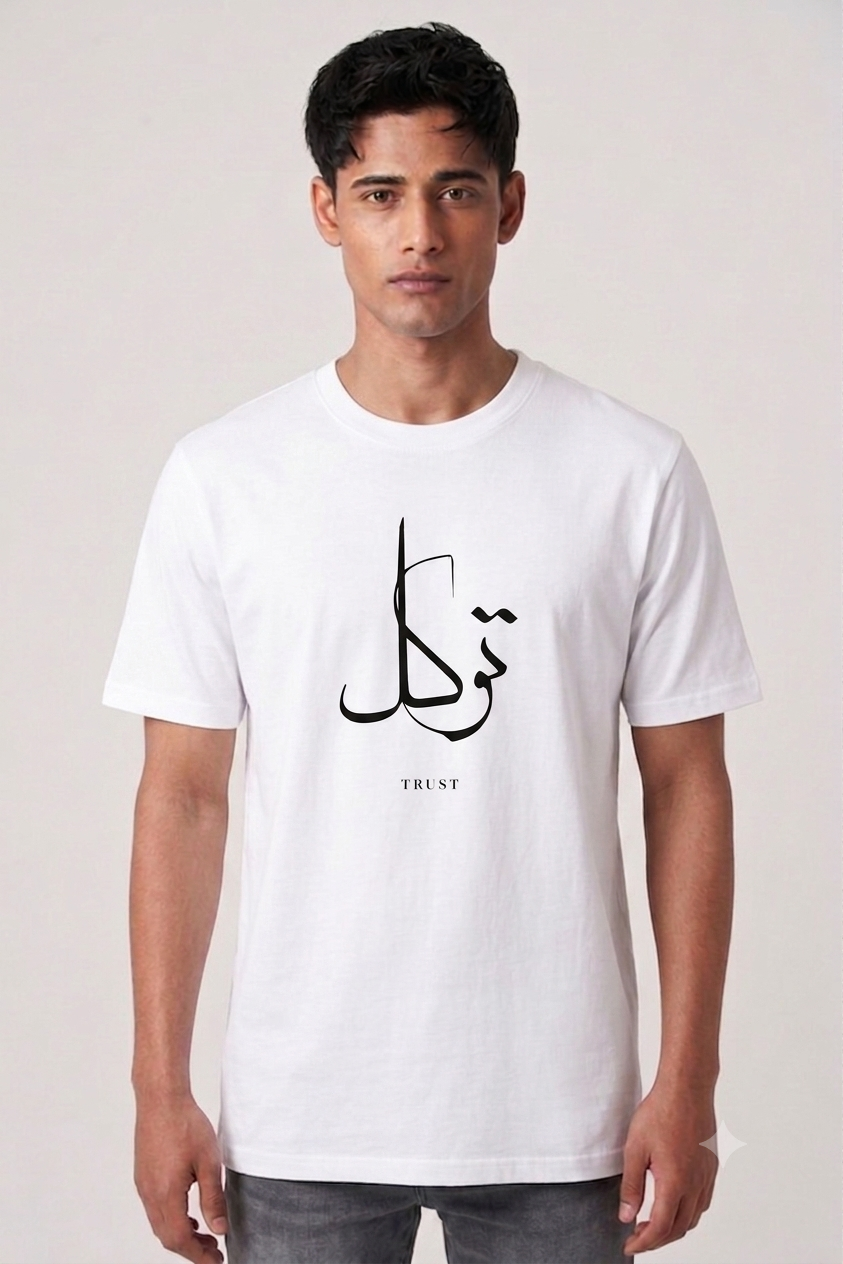 TAWWAKAL JERSEY DOWN SHOULDER SHIRT -CODE (105)